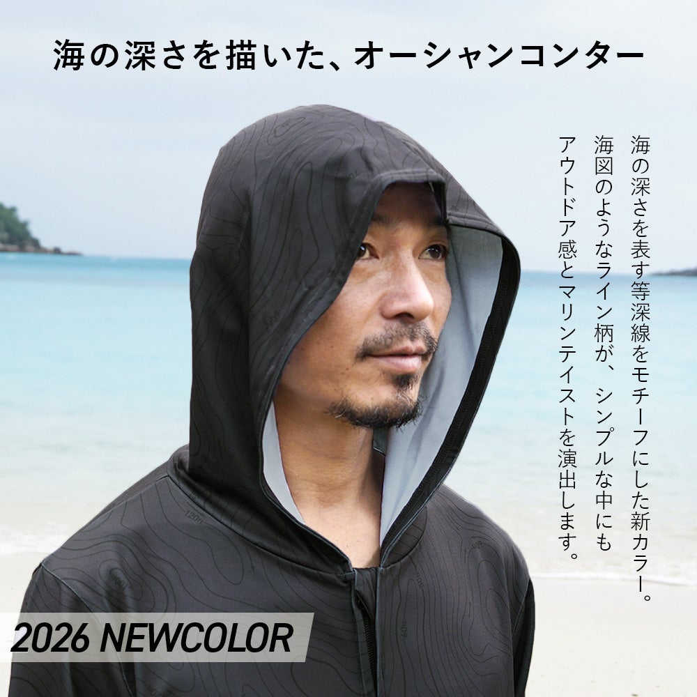 おしゃれに体型カバーラッシュパーカー メンズ HeleiWaho ヘレイワホ