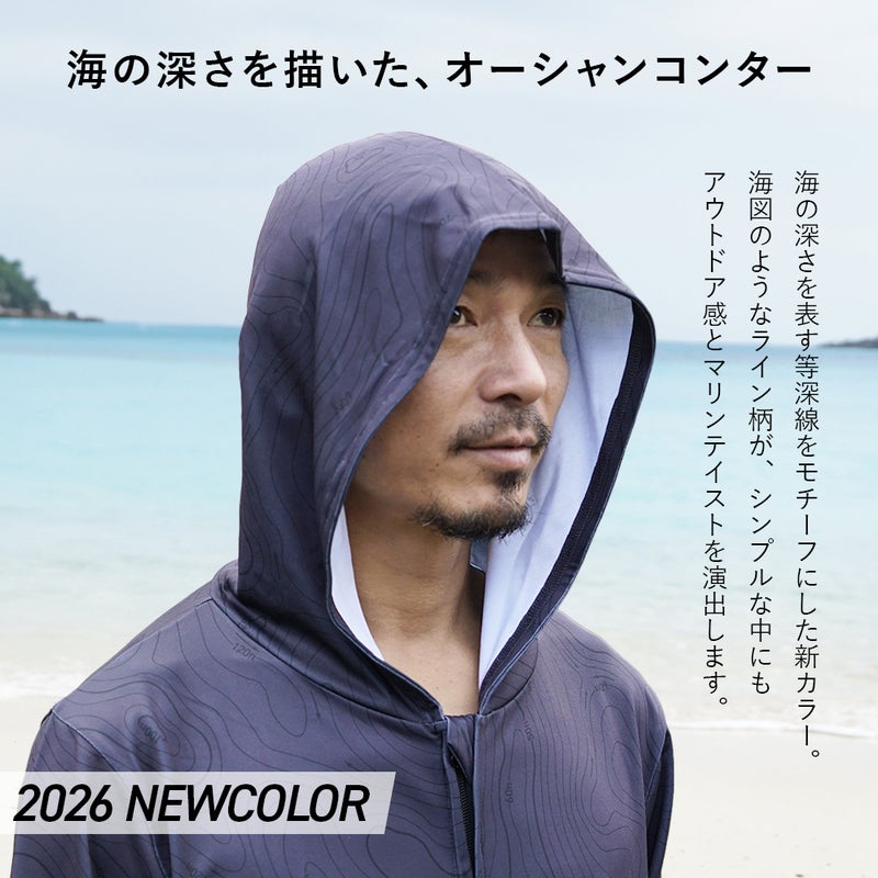 ラッシュガードメンズHeleiWahoヘレイワホラッシュパーカー長袖パーカーUPF50+でUVカット大きいサイズで体型カバー