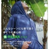 ラッシュガードメンズHeleiWahoヘレイワホラッシュパーカー長袖パーカーUPF50+でUVカット大きいサイズで体型カバー