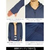 ラッシュガードメンズHeleiWahoヘレイワホラッシュパーカー長袖パーカーUPF50+でUVカット大きいサイズで体型カバー