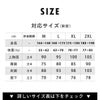ラッシュガードメンズHeleiWahoヘレイワホラッシュパーカー長袖パーカーUPF50+でUVカット大きいサイズで体型カバー