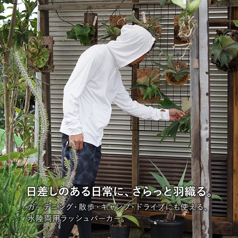 ラッシュガードメンズHeleiWahoヘレイワホラッシュパーカー長袖パーカーUPF50+でUVカット大きいサイズで体型カバー