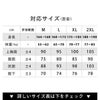 ラッシュガードメンズHeleiWahoヘレイワホ長袖ジップアップフードなしUPF50+でUVカット大きいサイズで体型カバー