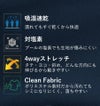 ラッシュガードメンズHeleiWahoヘレイワホ長袖プルオーバーUPF50+でUVカット大きいサイズ対応サーフィンやウェットスーツのインナー