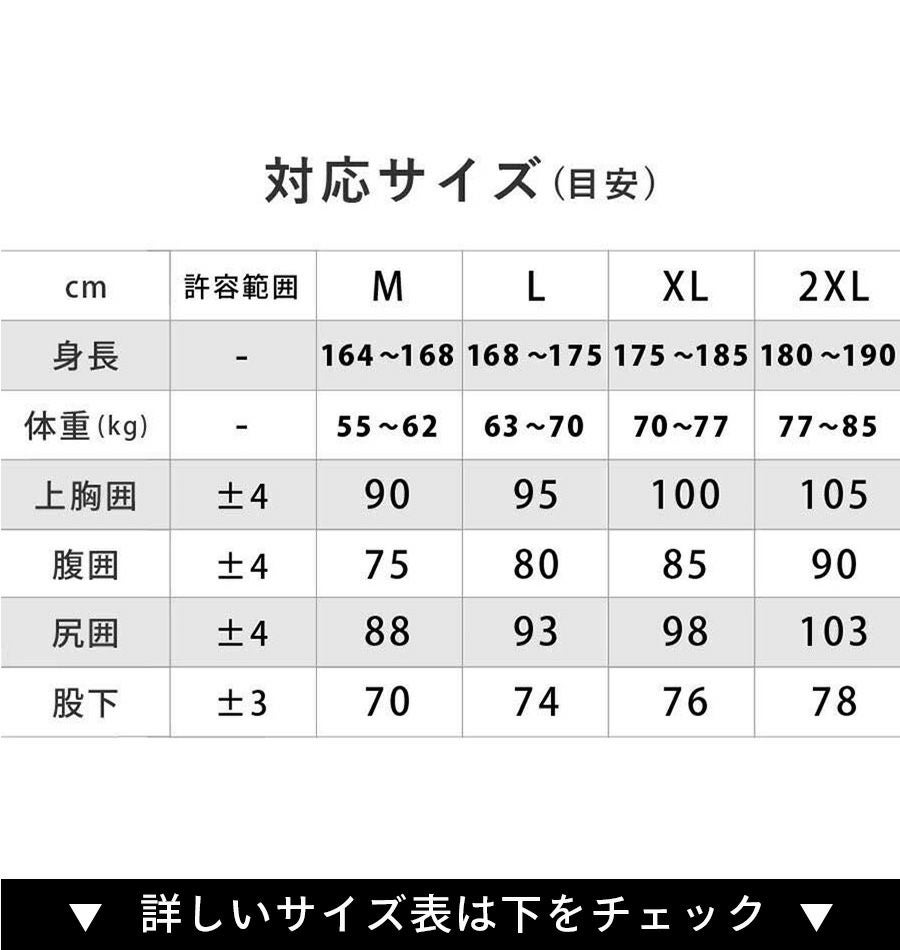 マリンスポーツ向けラッシュガード メンズ HeleiWaho ヘレイワホ 長袖