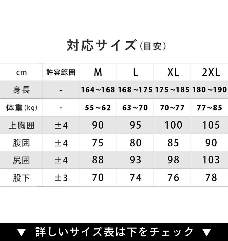 マリンスポーツ向けラッシュガード メンズ HeleiWaho ヘレイワホ 半袖