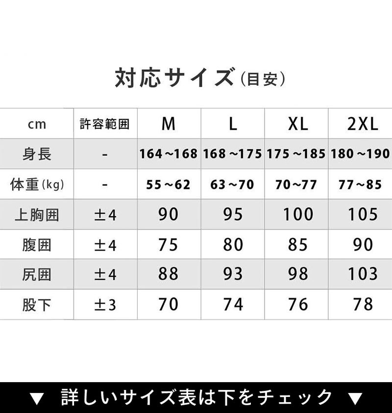 【300円OFFクーポン配布中】ラッシュガードメンズHeleiWahoヘレイワホ半袖プルオーバーUPF50+UVカット大きいサイズサーフィンウェットスーツインナー水着Tシャツシュノーケリング海プール