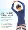 ラッシュガードメンズHeleiWahoヘレイワホ長袖プルオーバーUPF50+でUVカット大きいサイズ対応サーフィンやウェットスーツのインナー