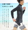 ラッシュガードメンズHeleiWahoヘレイワホ長袖プルオーバーUPF50+でUVカット大きいサイズ対応サーフィンやウェットスーツのインナー
