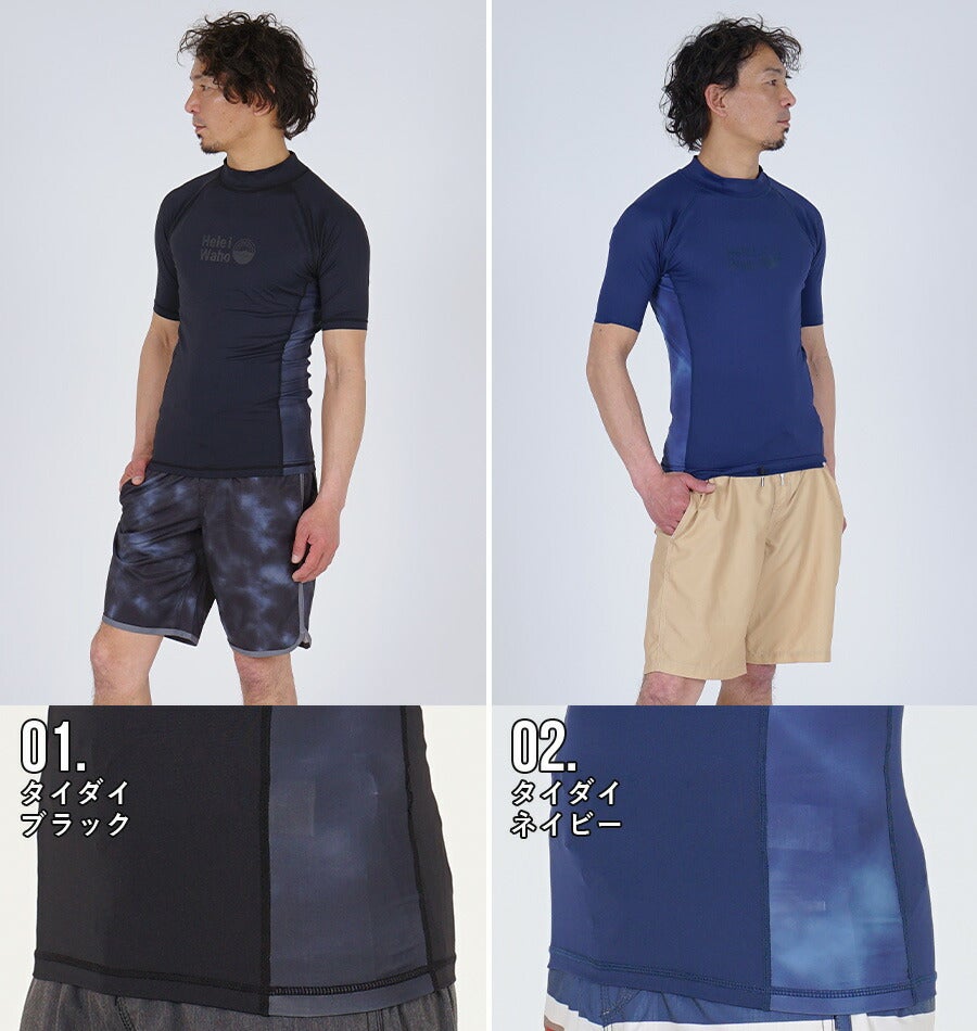 ワワページ HW zip dress Stripe｜ASEEDONCLOUD