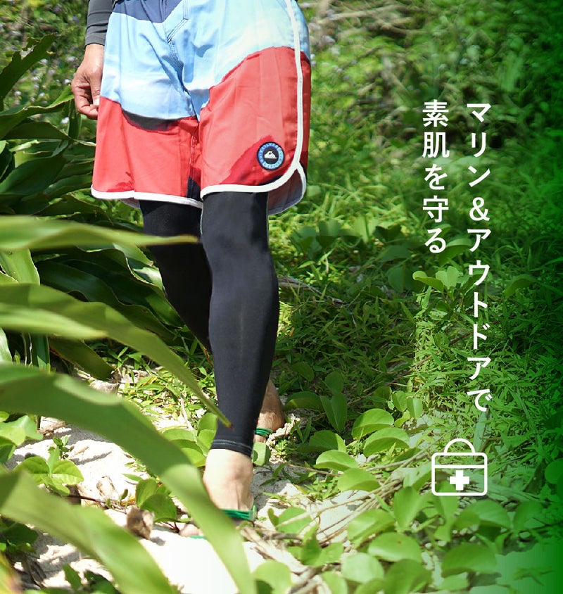 ラッシュガードレギンスメンズHeleiWahoヘレイワホマリンスUPF50+でUVカット大きいサイズ対応サーフィンやウェットスーツのインナーとしても