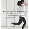 ラッシュガードレディースHeleiWahoヘレイワホ長袖ジップアップフードなしUPF50+でUVカット大きいサイズで体型カバー