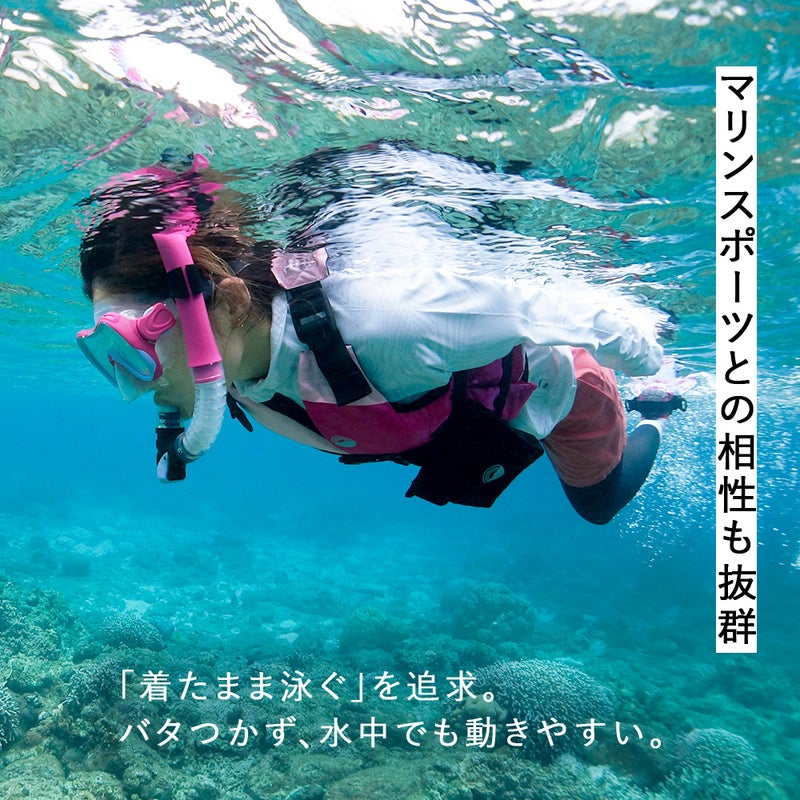 ラッシュガードレディースHeleiWahoヘレイワホ長袖ジップアップフードなしUPF50+でUVカット大きいサイズで体型カバー
