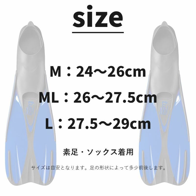 ダイビング　フィン　S SF0104 - TUSA HyFlex SWITCH | ダイビングフィン | TUSA