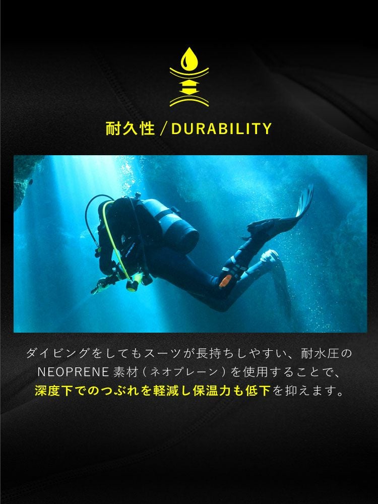 3mm シーガル レディースウェットスーツ HeleiWaho ヘレイワホ CLASSIC