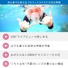 シュノーケルマスクフルフェイスセットHeleiWahoヘレイワホドライシュノーケル3点シュノーケリングセット