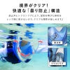 シュノーケルマスクフルフェイスセット(子供)キッズ用HeleiWahoヘレイワホドライシュノーケル