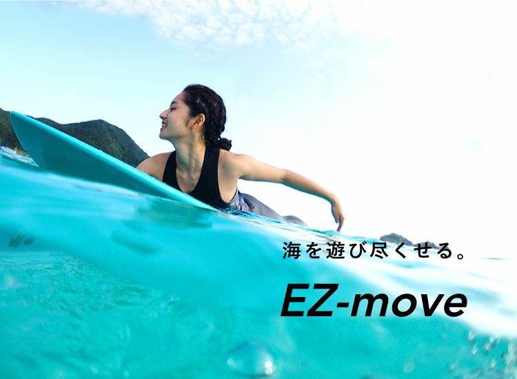 2.5mm ロングジョン レディースウェットスーツ HeleiWaho ヘレイワホ