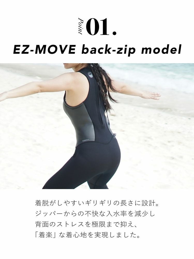 2.5mm ロングジョン レディースウェットスーツ HeleiWaho ヘレイワホ