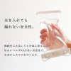 防水ケーススマホ用シュノーケリングHeleIwahoiPhoneAndroidスマホ対応|アンドロイドGalaxyXperiaアイフォン携帯防水アイホン7sスマートフォンスマフォipx8防水スマホケースお風呂シュノーケリングスノーケリングダイビング海プールにアウトドア