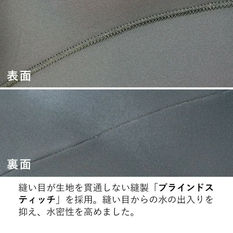 ウェットスーツ3mmメンズウエットスーツHeleiWahoヘレイワホHighTuneフルスーツチェストジップサーフィンダイビングスキンダイビングetc
