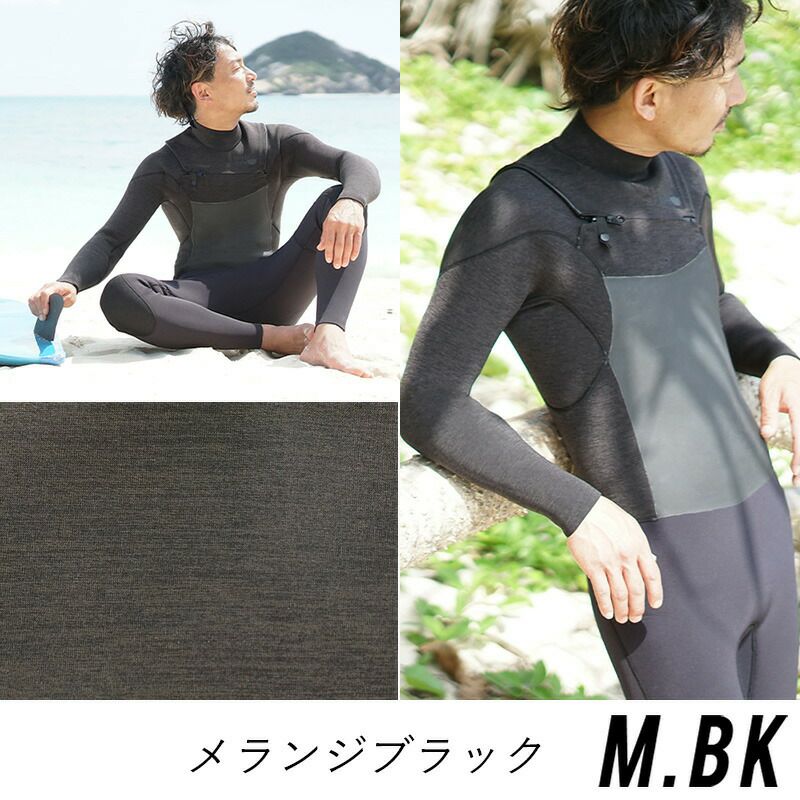 究極の運動性3mm チェストジップ フルスーツ メンズ HeleiWaho