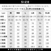 ウェットスーツ3mmメンズウエットスーツHeleiWahoヘレイワホHighTuneフルスーツチェストジップサーフィンダイビングスキンダイビングetc
