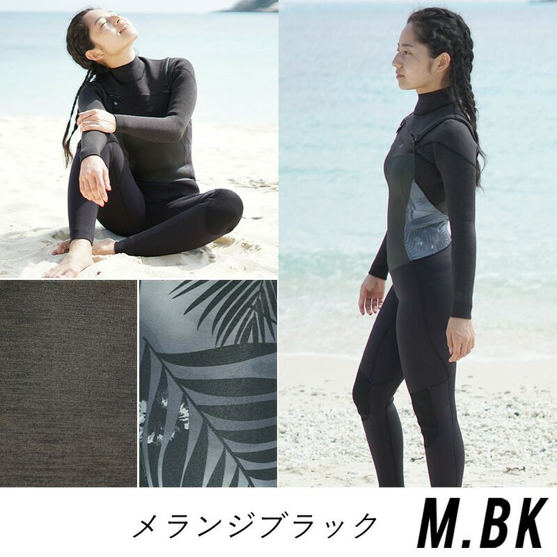 究極の運動性3mm チェストジップ フルスーツ レディース HeleiWaho