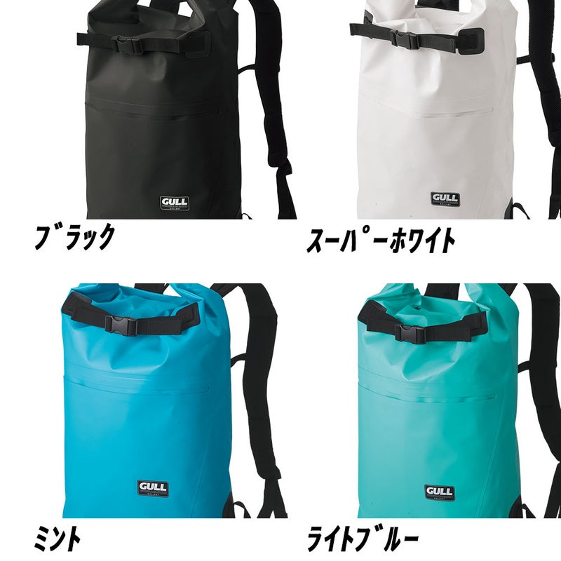 防水リュックGULL/ガルウォータープロテクトスノーケリングリュック3GB-7144スノーケリングダイビングアウトドア防水プロテクトリュック