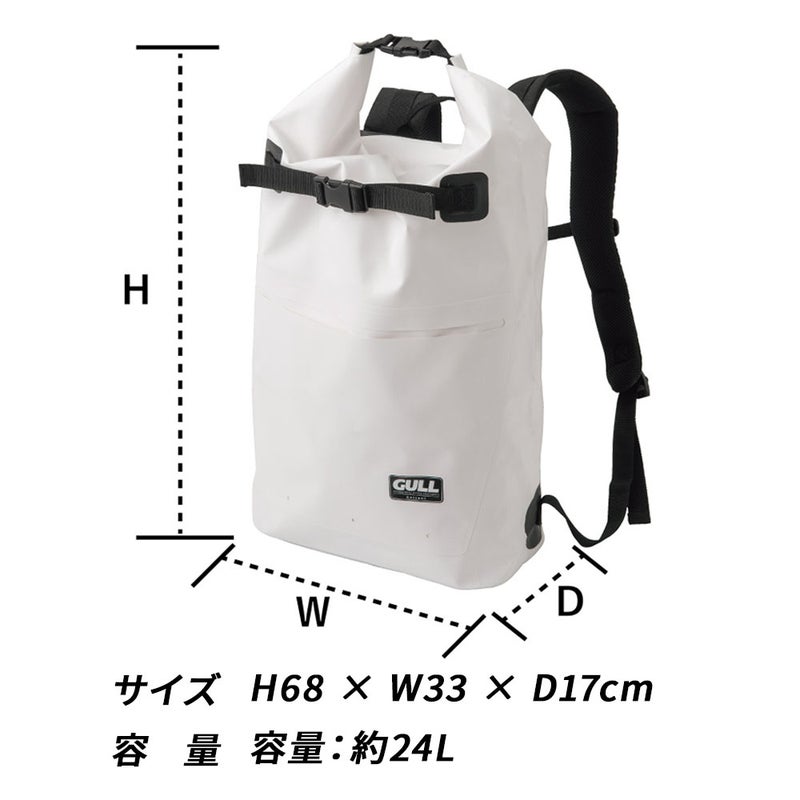 防水リュックGULL/ガルウォータープロテクトスノーケリングリュック3GB-7144スノーケリングダイビングアウトドア防水プロテクトリュック