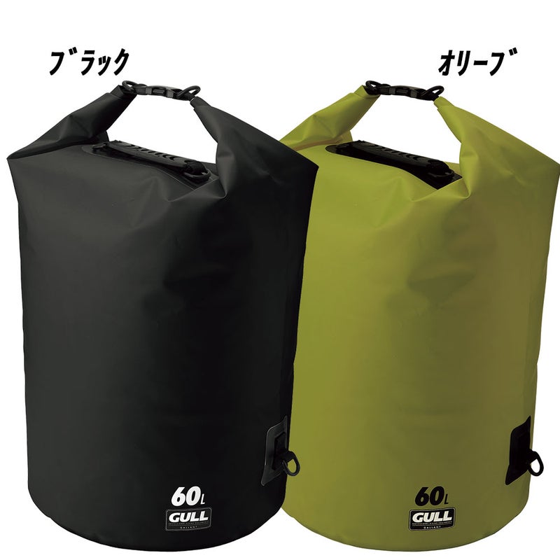防水バッグGULL/ガルウォータープロテクトバッグLサイズ60LGB-7136Bスノーケリングダイビングアウトドア防水プロテクトバッグドラム型形状ブラックホワイト