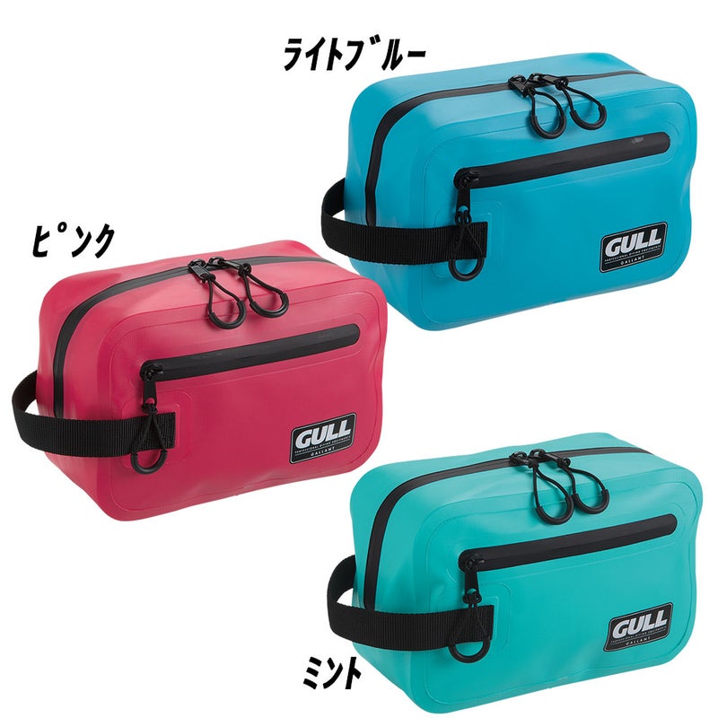 防水ポーチGULL/ガルウォータープロテクトポーチGB-7139スノーケリングダイビングアウトドア防水プロテクトポーチ