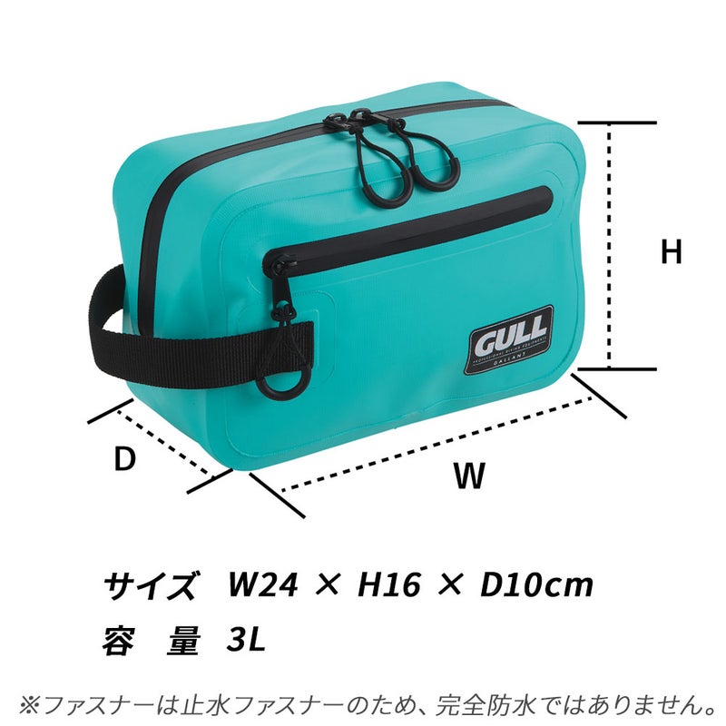 防水ポーチGULL/ガルウォータープロテクトポーチGB-7139スノーケリングダイビングアウトドア防水プロテクトポーチ