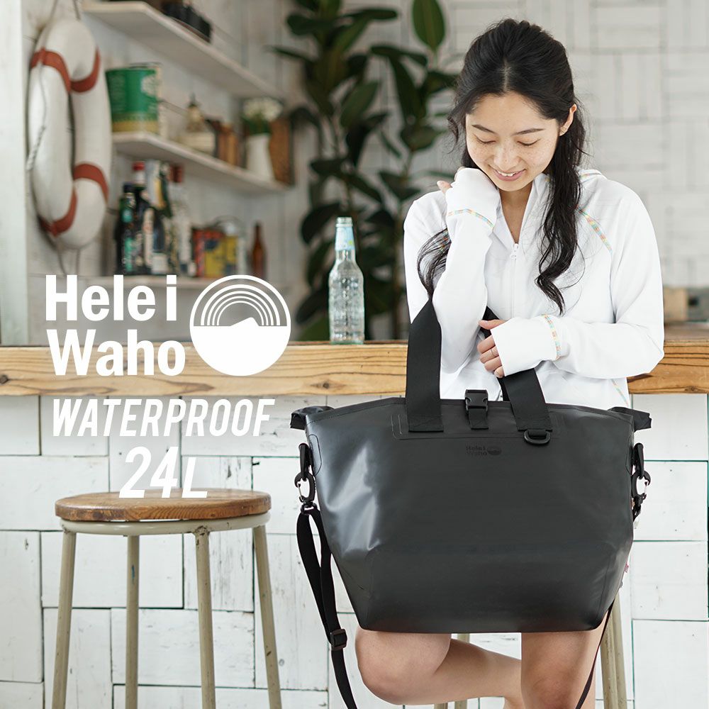 防水バッグ トート HeleiWaho ヘレイワホ 20L 以上 大容量 肩がけ 防水 防水バッグ トート HeleiWaho ヘレイワホ 20L 以上 大容量 肩がけ 防水