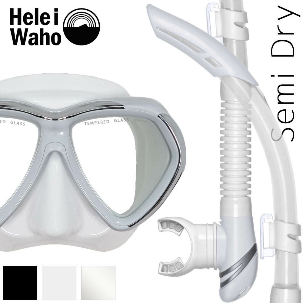 ダイビング マスク シュノーケル セット 軽器材 2点セット HeleiWaho