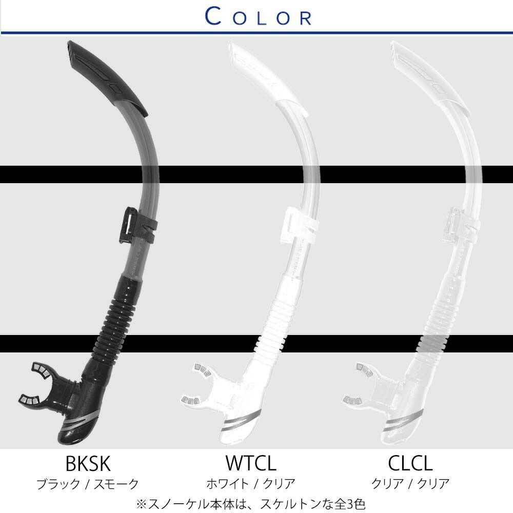 ダイビング マスク シュノーケル セット 軽器材 2点セット HeleiWaho