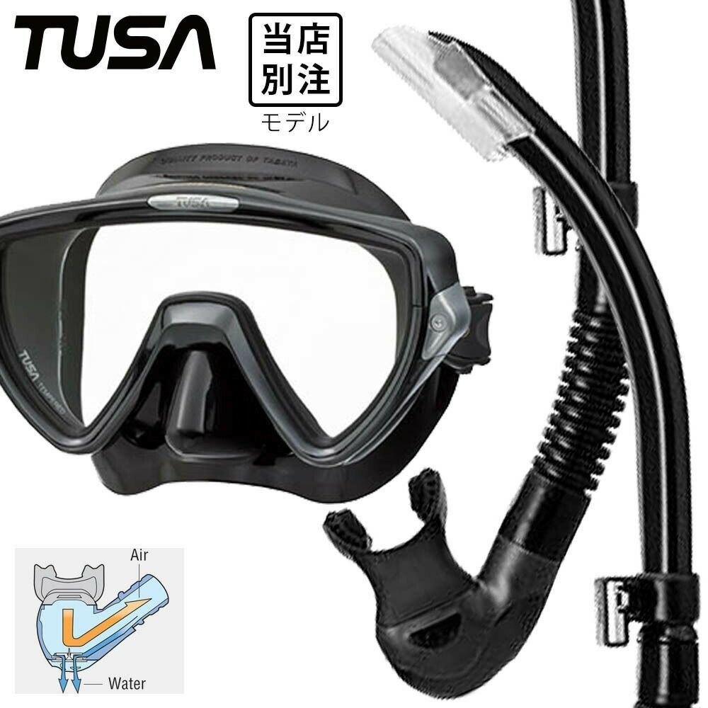 TUSA(ツサ) | Diving＆Snorkeling AQROS