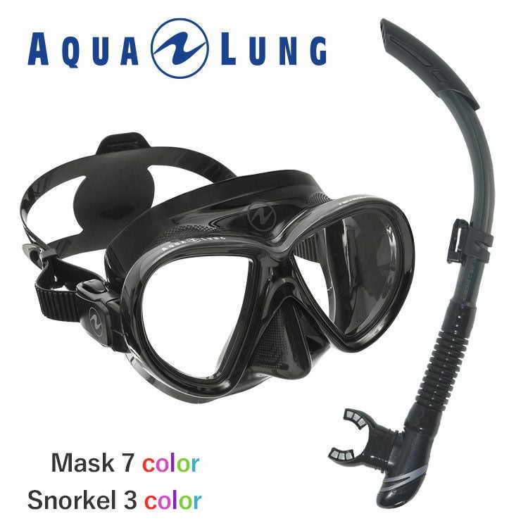 フリーダイバー向けAQUALUNG/アクアラング サイクロンエックス 素潜り