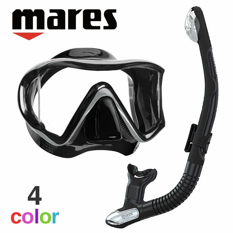 シュノーケル　セット　MARES 美品❗️❗️ mic21ダイビングショップ[ mares ] マレス シュノーケルセット mares