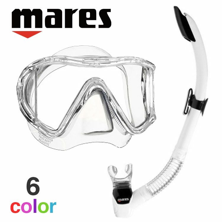ダイビング マスク シュノーケル セット 軽器材 2点セット mares