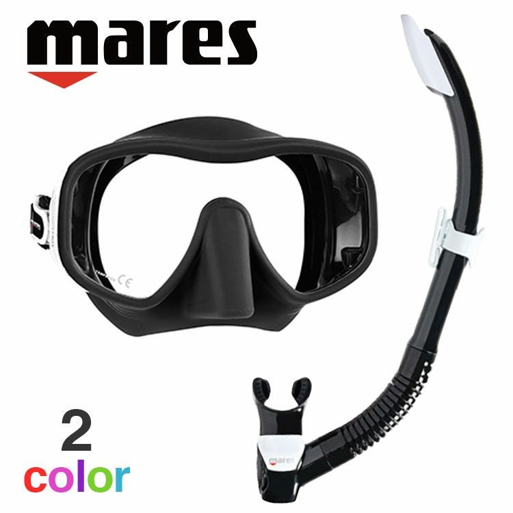 ダイビング マスク シュノーケル セット 軽器材 2点セット mares