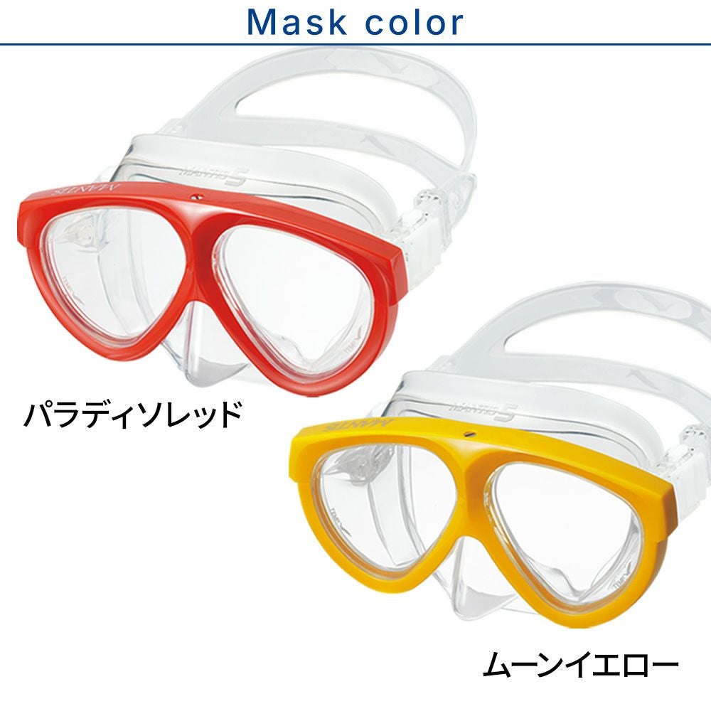 GULL 軽器材セット ダイビング マスク シュノーケル セット 軽器材 2点