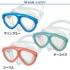 ダイビングマスクシュノーケルがセットでお得！なスキューバダイビング軽器材セット【mantis5-canaldry】