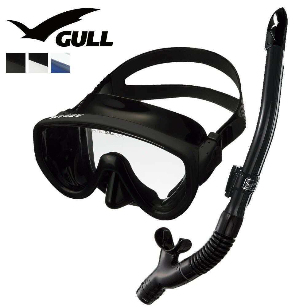 GULL 軽器材セット ダイビング マスク シュノーケル セット 軽器材 2点