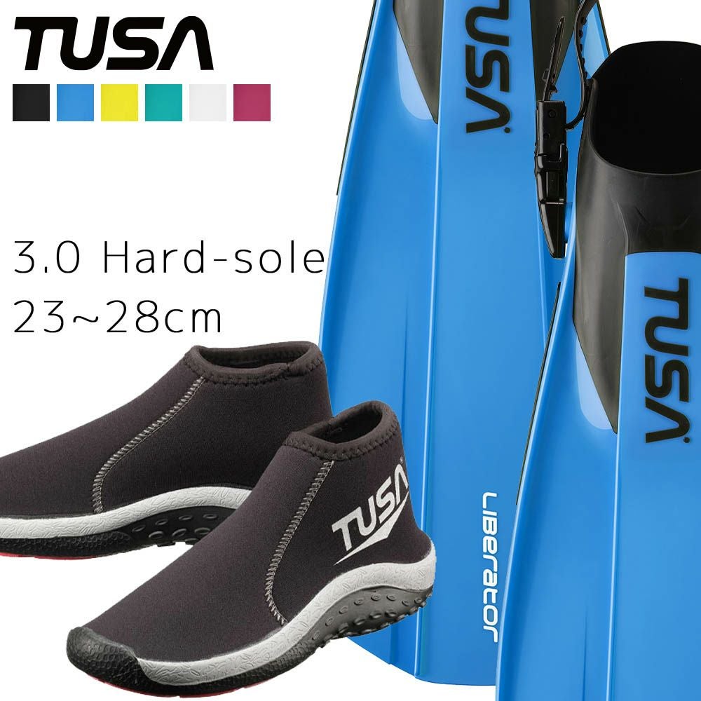 TUSA ダイビング フィン ブーツ セット 軽器材 2点セット ツサ sf0113