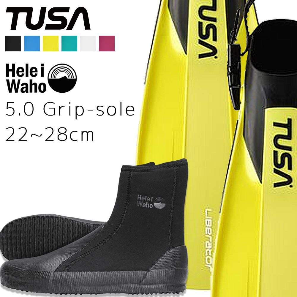 ✨美品✨TUSA ツサ　スキューバダイビング用フィン　フィン　 TUSA 即日発送 ダイビングフィン SF0113 ダイビング ストラップタイプ