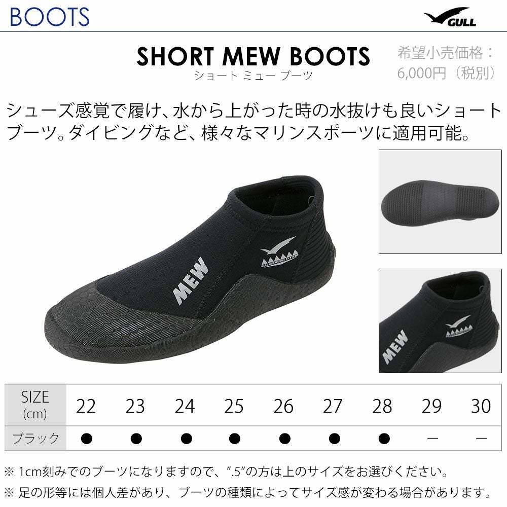 イマージョン　カーボンロングフィン　ミューブーツセット 55492203-r1.jpg