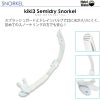 ダイビング軽器材3点セット【noah2-kiki3-sf0113】