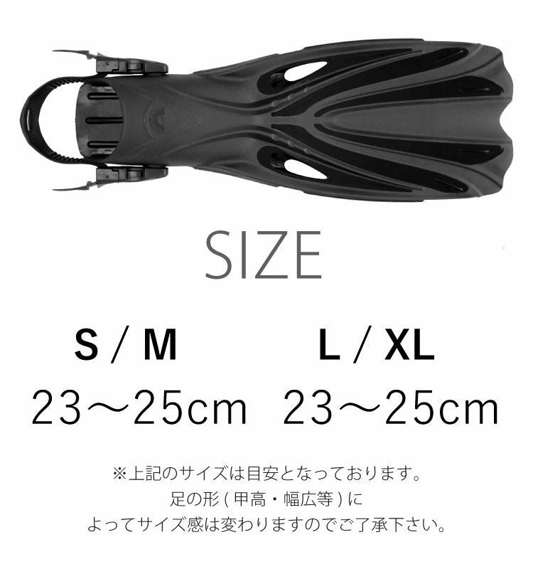 ダイビング マスク シュノーケル フィン セット 軽器材 3点セット