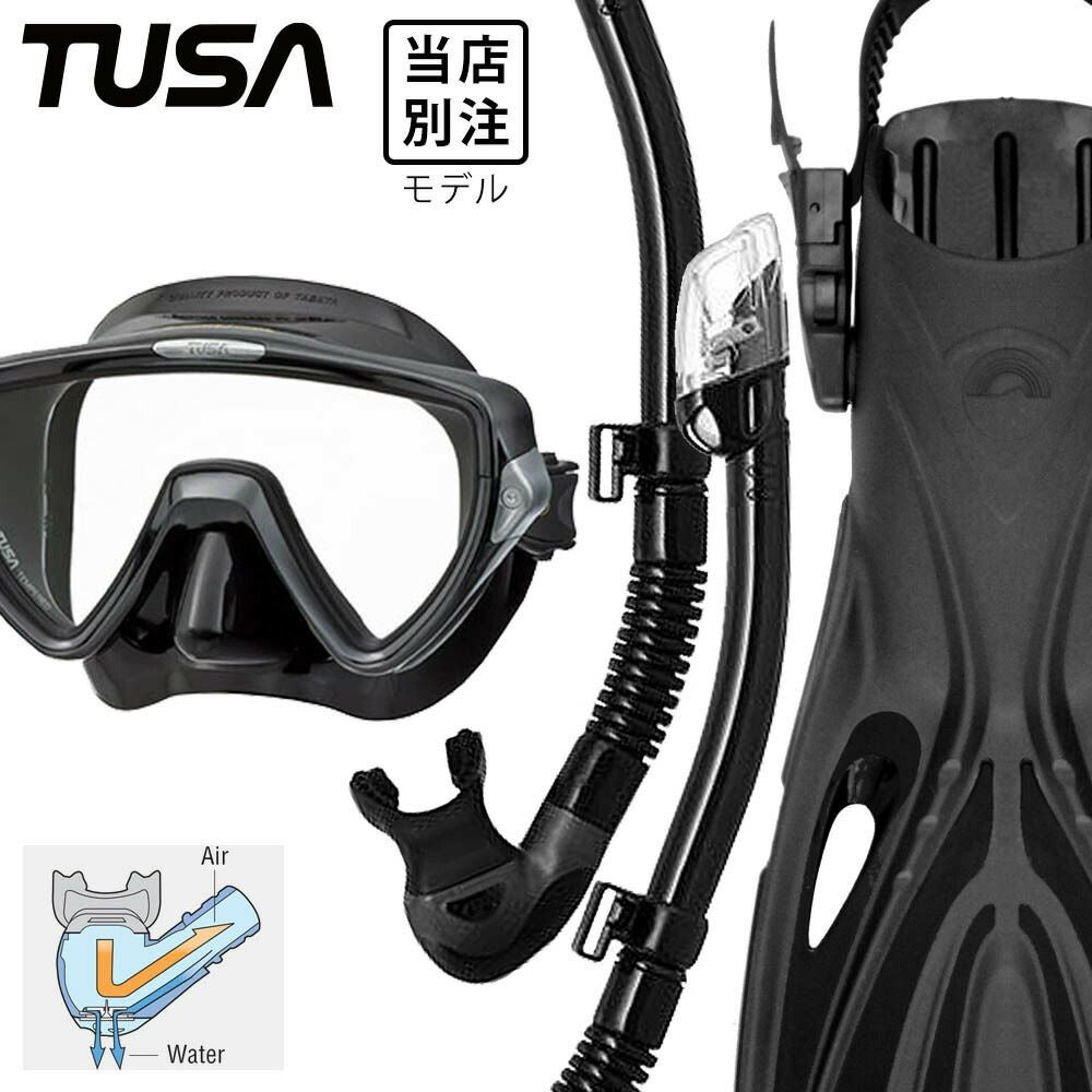 TUSA(ツサ) | Diving＆Snorkeling AQROS